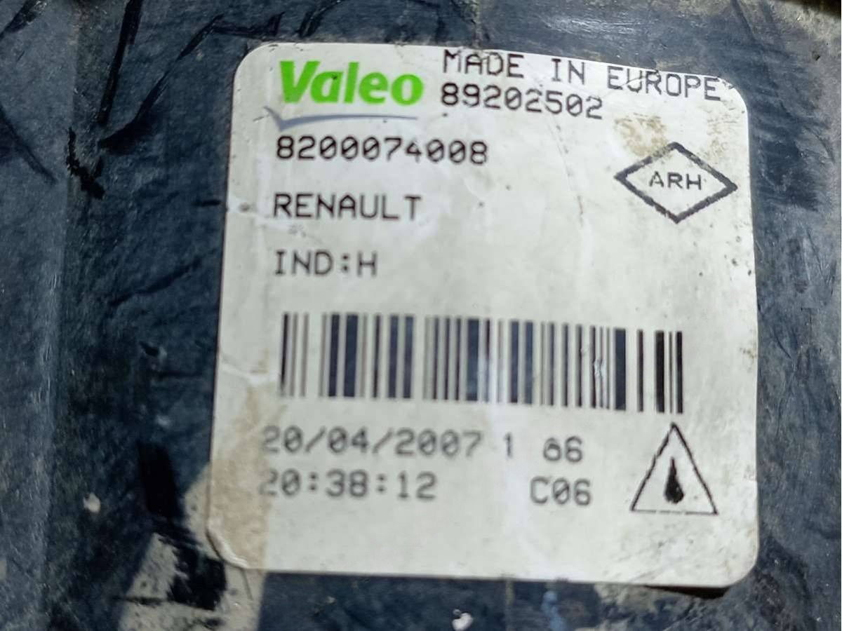 Новое Renault Laguna, 2007 г., арт. 86561411, фото 3