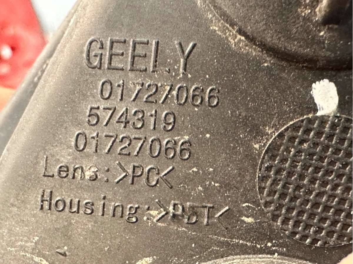 Новое Geely Atlas, 2017 г., OEM 01727066, арт. B111871, фото 6