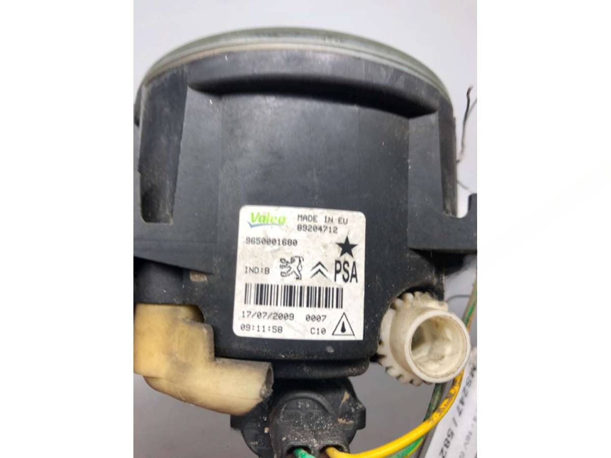 Новое Citroen C4, 2009 г., OEM 9650001680, арт. B58212294, фото 2