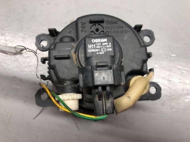 Новое Citroen C4, 2009 г., OEM 9650001680, арт. B58212294, фото 3