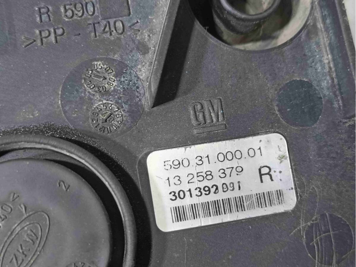 Новое Opel Vectra, 2007 г., OEM 13258379, арт. 024219, фото 5