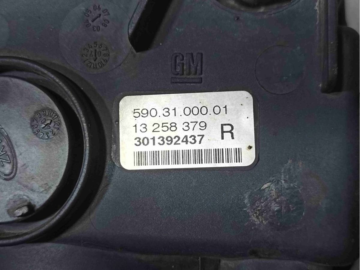 Новое Opel Vectra, 2007 г., OEM 13258379, арт. 024247, фото 6