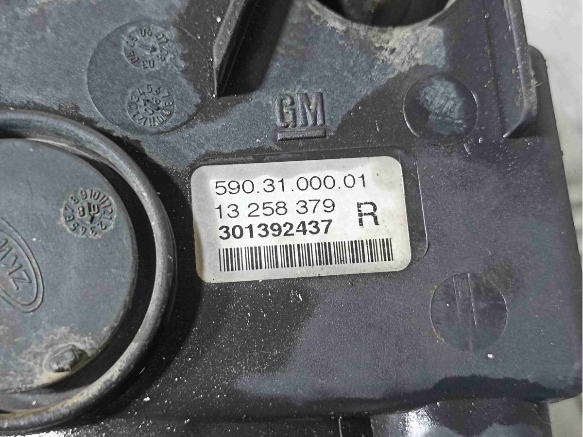 Новое Opel Vectra, 2007 г., OEM 13258379, арт. 024249, фото 6