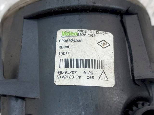 Новое Renault Megane, 2006 г., OEM 8200074008, арт. 1073106, фото 4