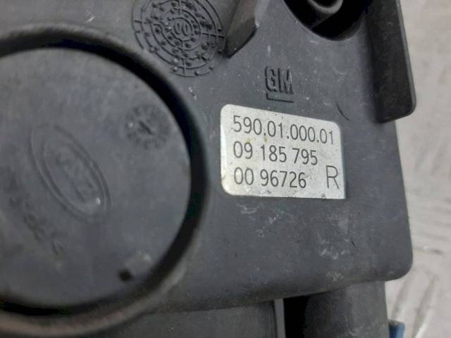 Новое Opel Vectra, 2005 г., OEM 9185795, арт. 1096675, фото 5