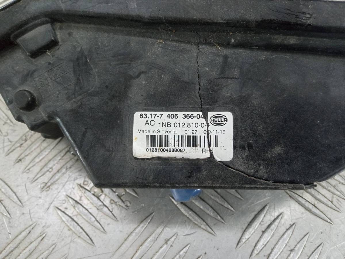 Новое BMW X7 G07, 2022 г., арт. 1118625, фото 3
