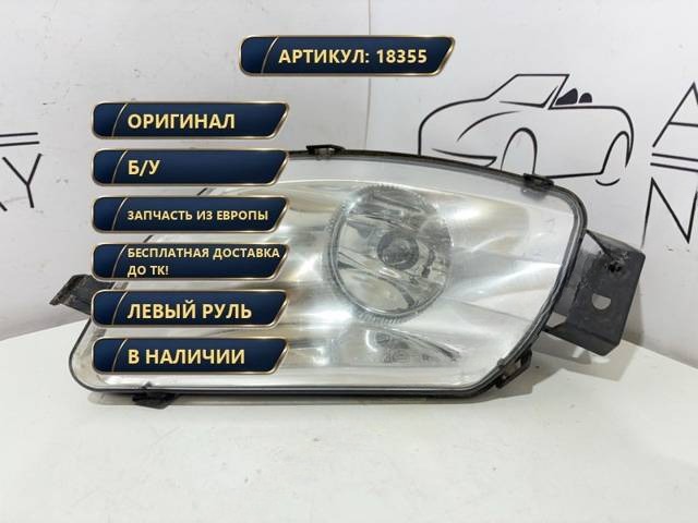 Новое Peugeot 308, 2013 г., OEM 89205449, арт. 18355