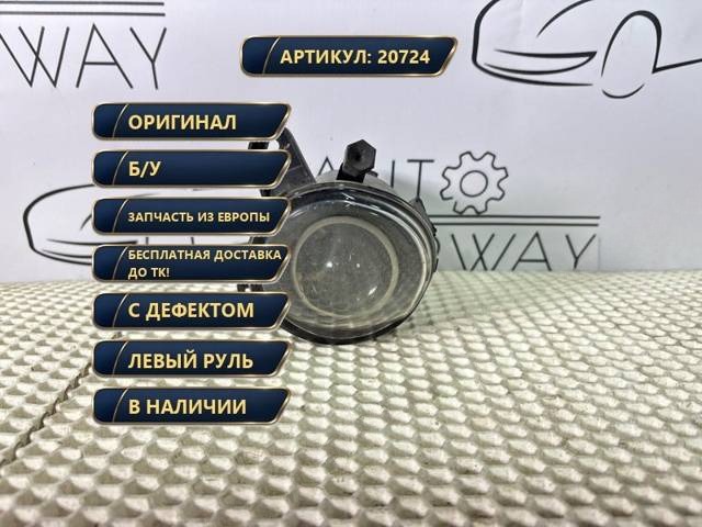 Новое Buick Envista, 2003 г., OEM 85137500, арт. 20724