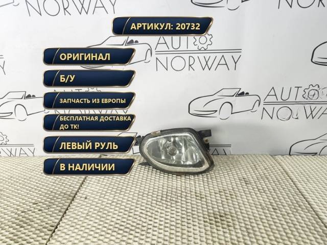 Новое Chevrolet TrailBlazer W211, 2003 г., OEM 13546938, арт. 20732