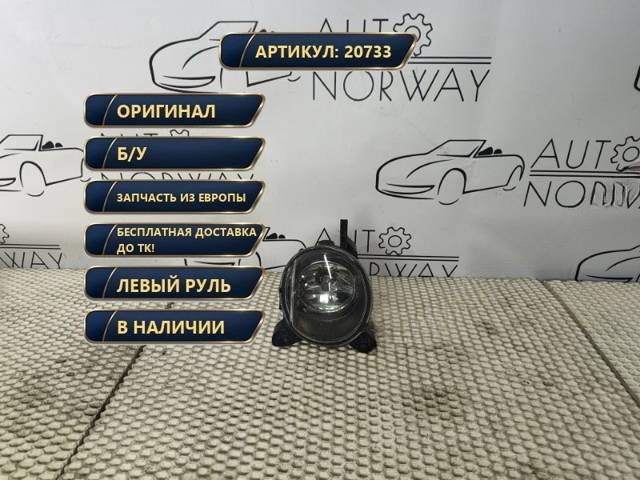 Новое Toyota Corolla Verso, 2003 г., OEM 812100F010, арт. 20733