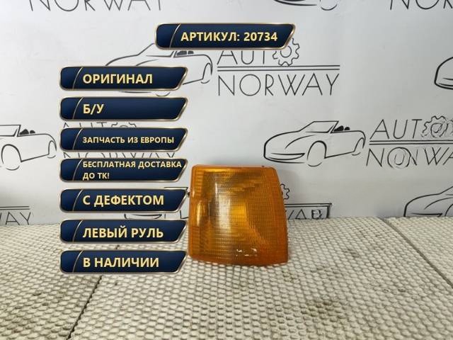 Новое Volkswagen Transporter, 1993 г., OEM 6R0142787, арт. 20734