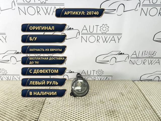 Новое Volkswagen Golf, 2007 г., OEM 27128600, арт. 20740