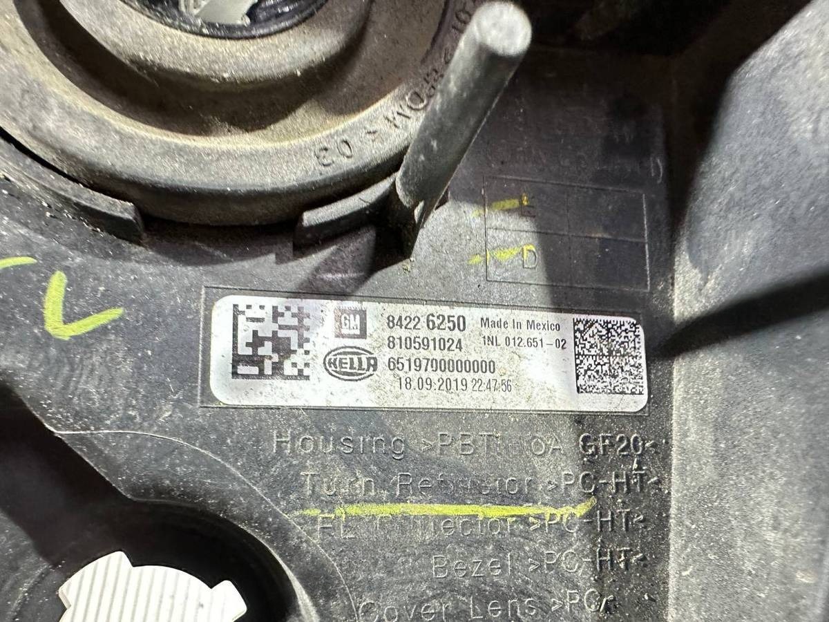 Новое Opel Vectra, 2019 г., OEM 84226250, арт. 2192, фото 4