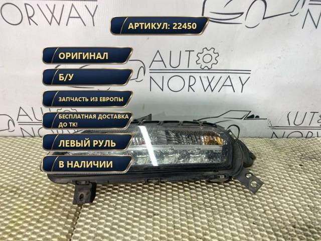 Новое Audi A3, 2010 г., OEM 028903028C, арт. 22450