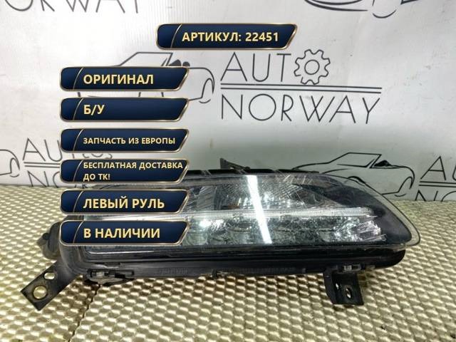 Новое Renault Megane, 2010 г., OEM 7700828137, арт. 22451