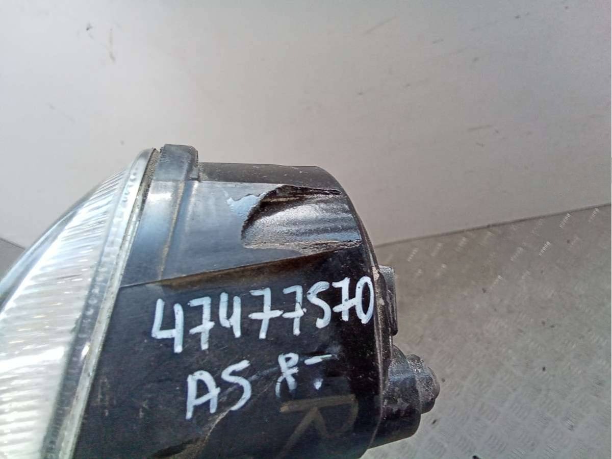 Новое Audi A5, 2008 г., OEM 8T0941700, арт. 47477570, фото 14