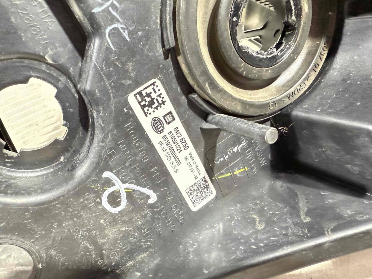 Новое Chevrolet Equinox, 2021 г., OEM 84226250, арт. 5148792, фото 2