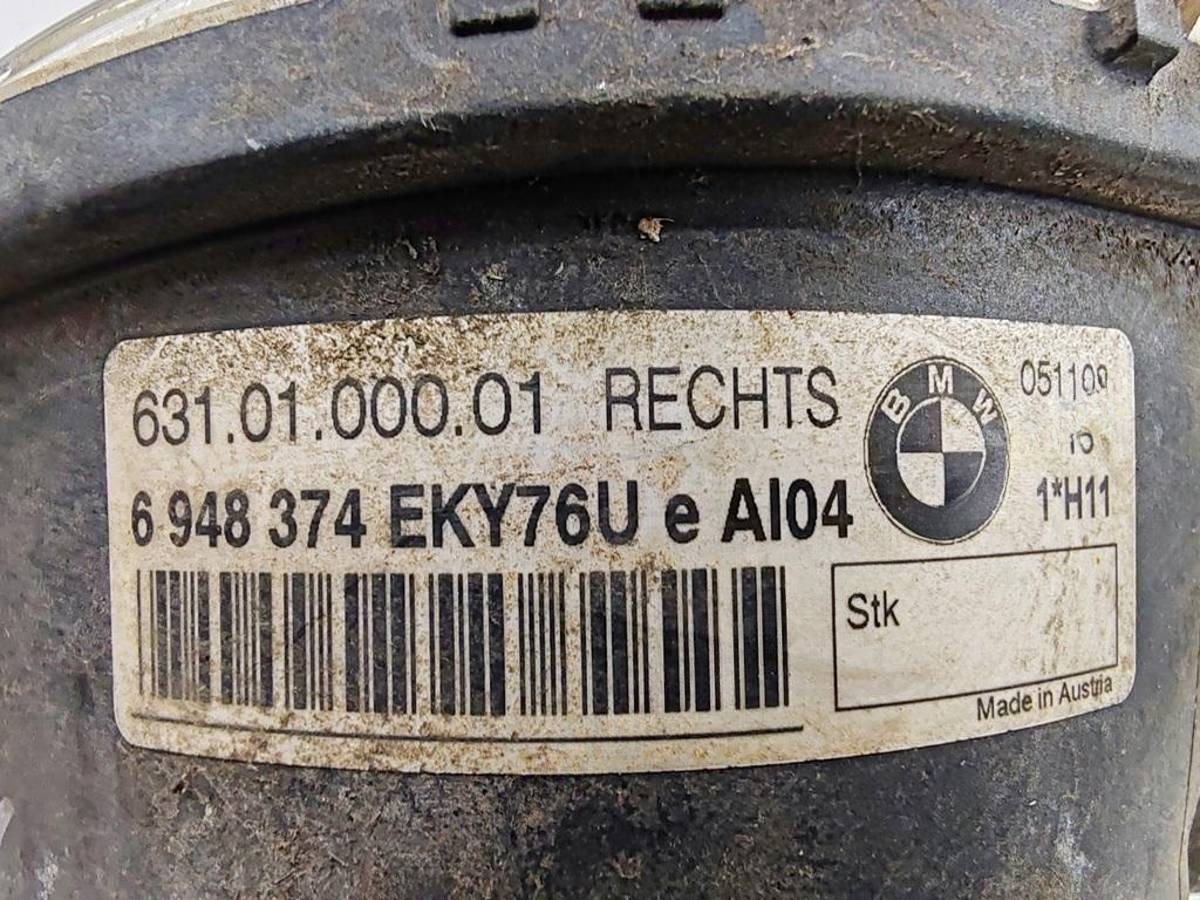 Новое BMW E90/E91/E92/E93, 2005 г., OEM 6948374, арт. 55215557, фото 4