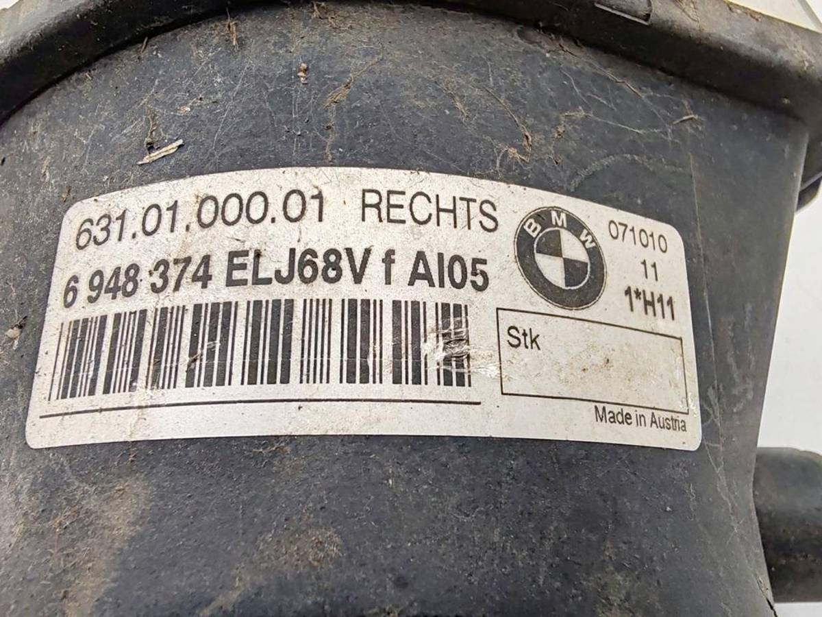 Новое BMW E90/E91/E92/E93, 2005 г., OEM 6948374, арт. 55316593, фото 4