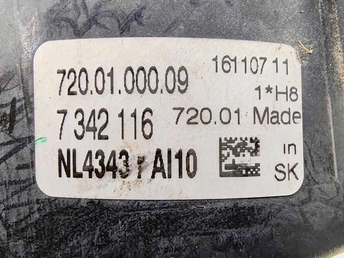 Новое BMW F45/F46, 2016 г., OEM 7342116, арт. 55365976, фото 4