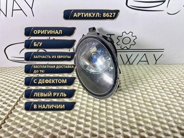 Новое Suzuki Vitara A6, 2006 г., OEM 3997054P00, арт. 8627