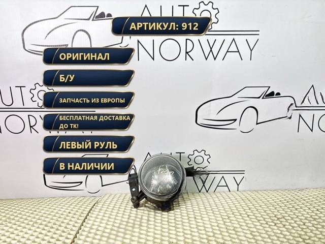 Новое Lexus NX, 2006 г., OEM 6221078010, арт. 912