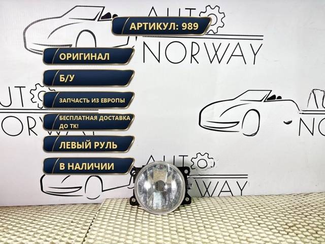 Новое Jaguar XE, 2010 г., OEM EM3D002752, арт. 989