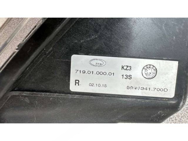 Новое Skoda Octavia A7, 2013 г., OEM 5E0941700D, арт. B111891, фото 4