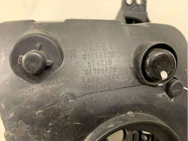 Новое Geely Emgrand X7, 2011 г., OEM 01729676, арт. B3199, фото 2
