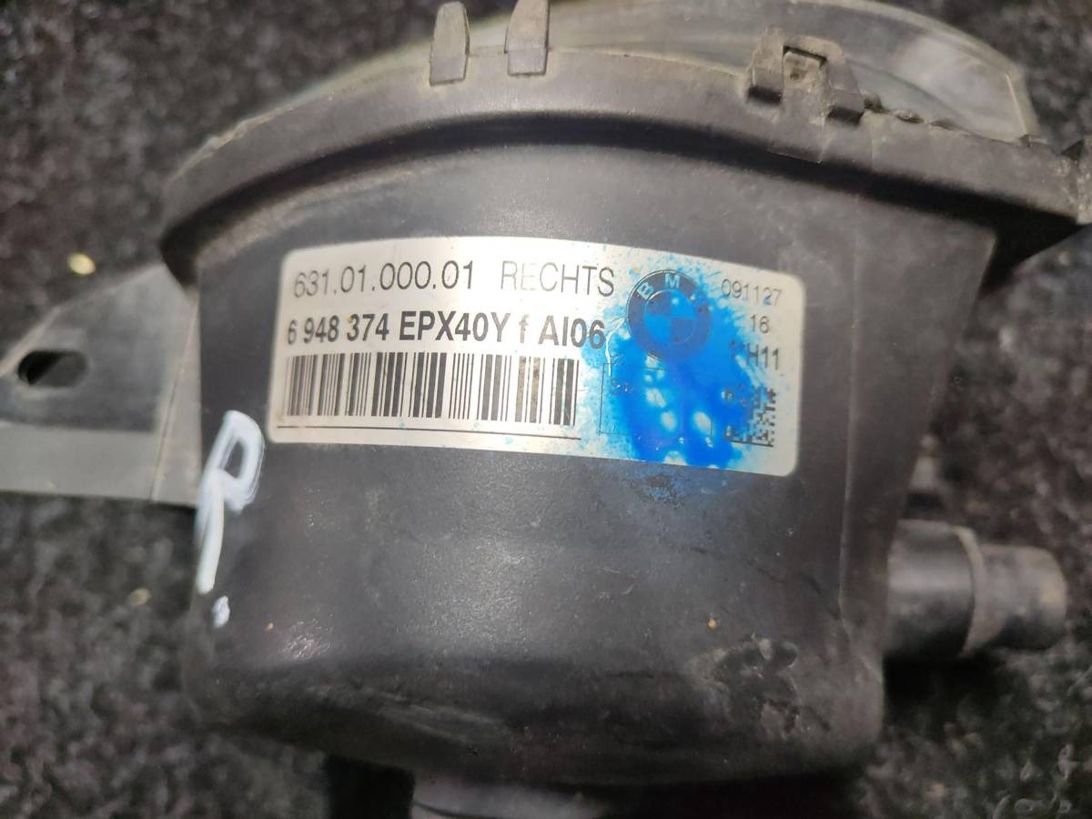 Новое BMW E90/E91/E92/E93, 2007 г., OEM 6948374, арт. S14-68, фото 3