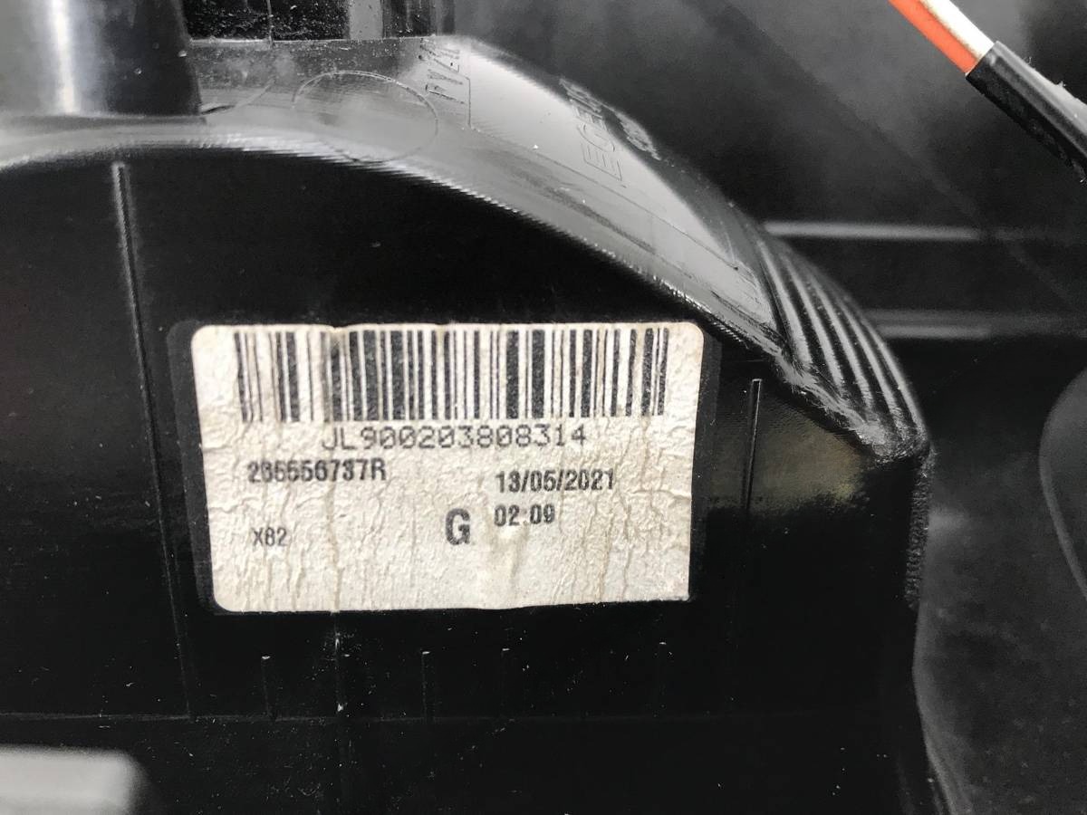 Новое Buick Encore GX, 2021 г., OEM 600002275, арт. 10015, фото 8