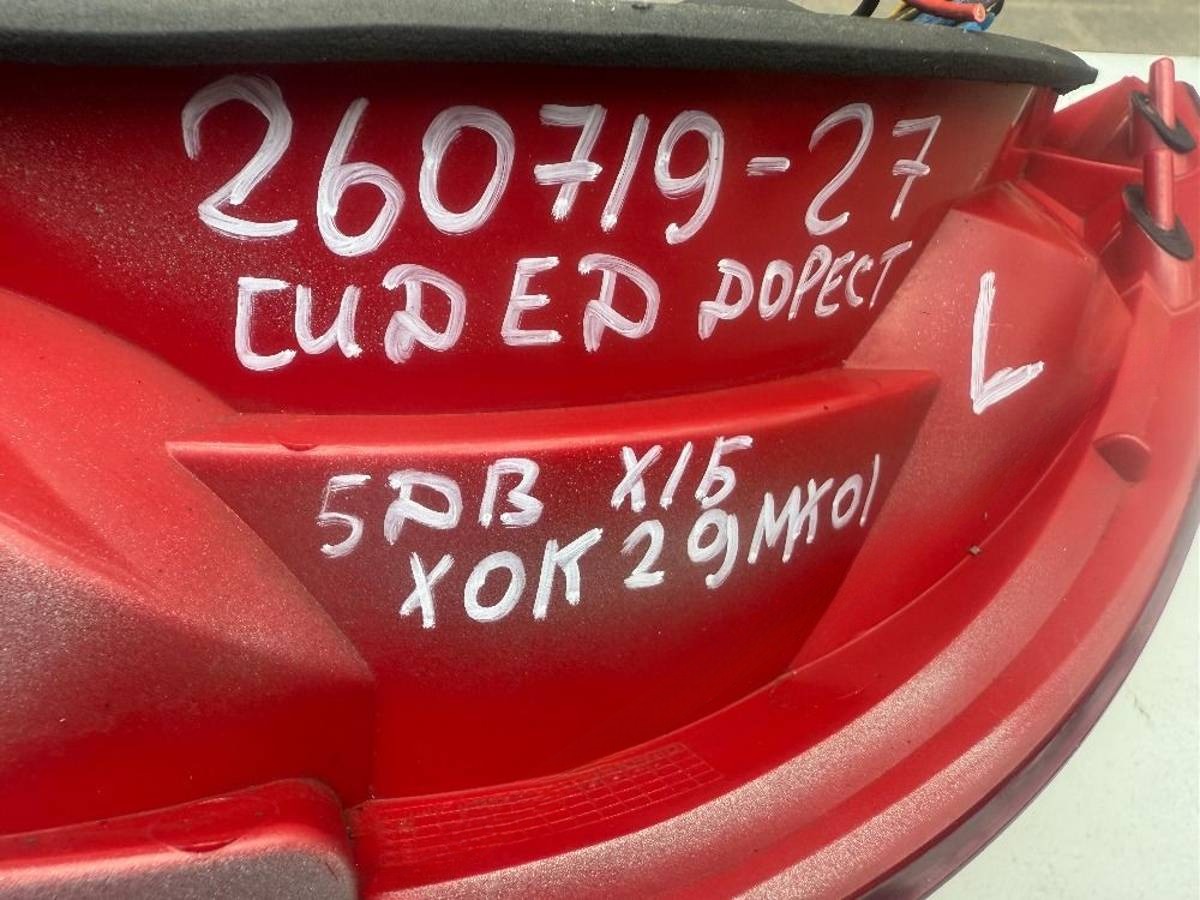 Новое Buick Encore GX, 2006 г., OEM 13534324, арт. 10068, фото 9