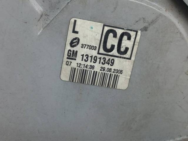 Новое Opel Signum, 2005 г., OEM 13191349, арт. 1053803, фото 6