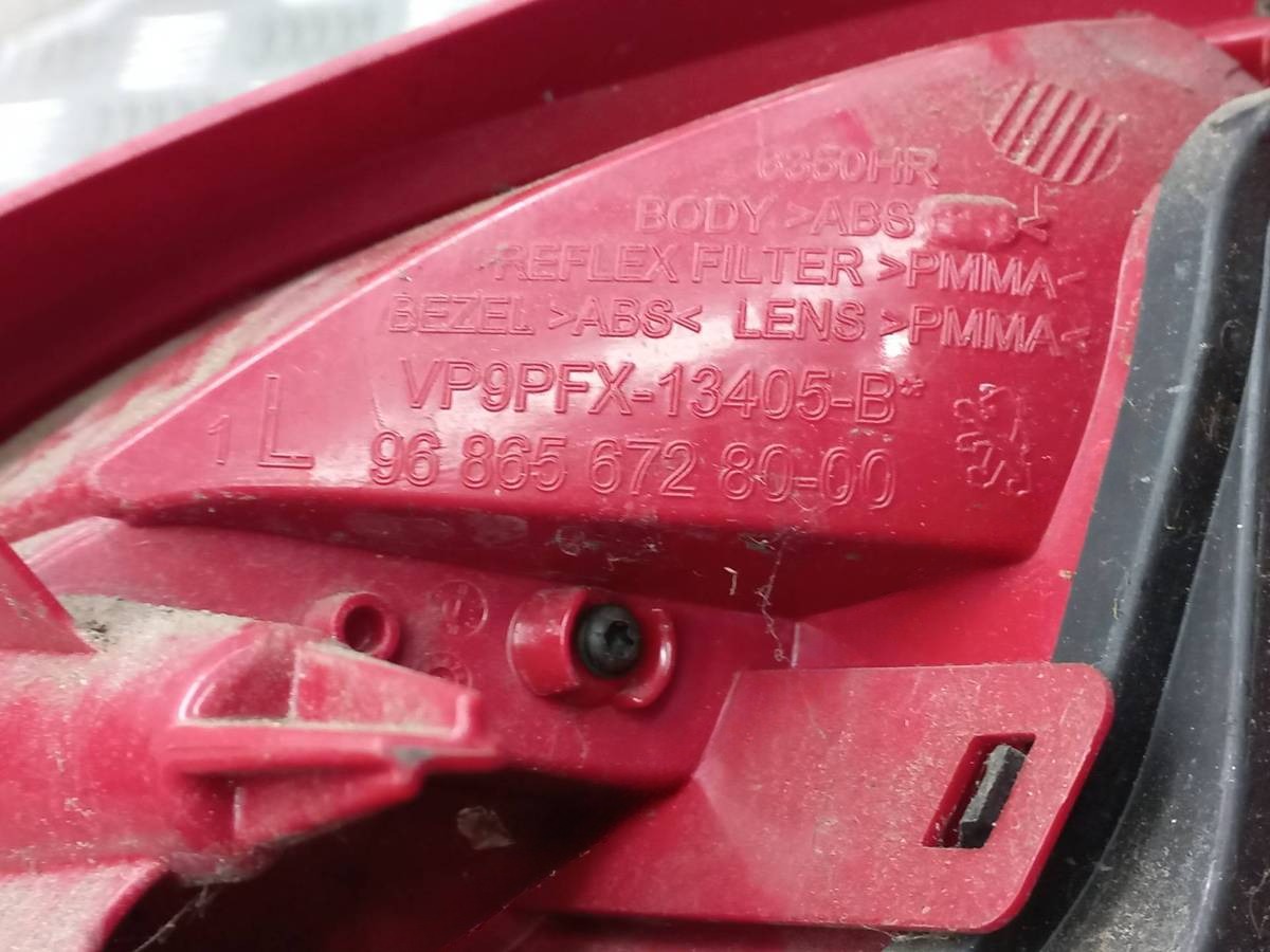 Новое Peugeot 207CC, 2014 г., OEM 968656728000, арт. 1105487, фото 4