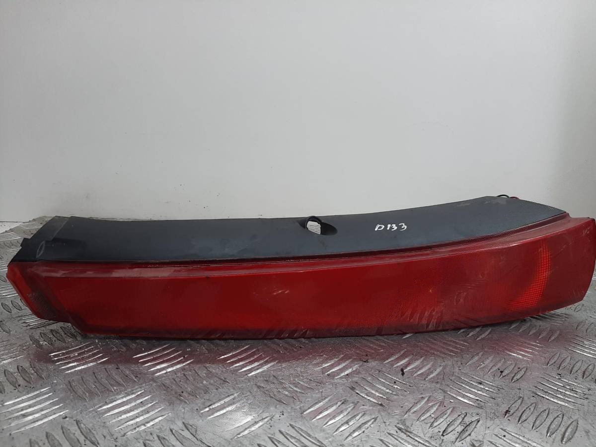 Новое Citroen C5, 2005 г., арт. 1115134