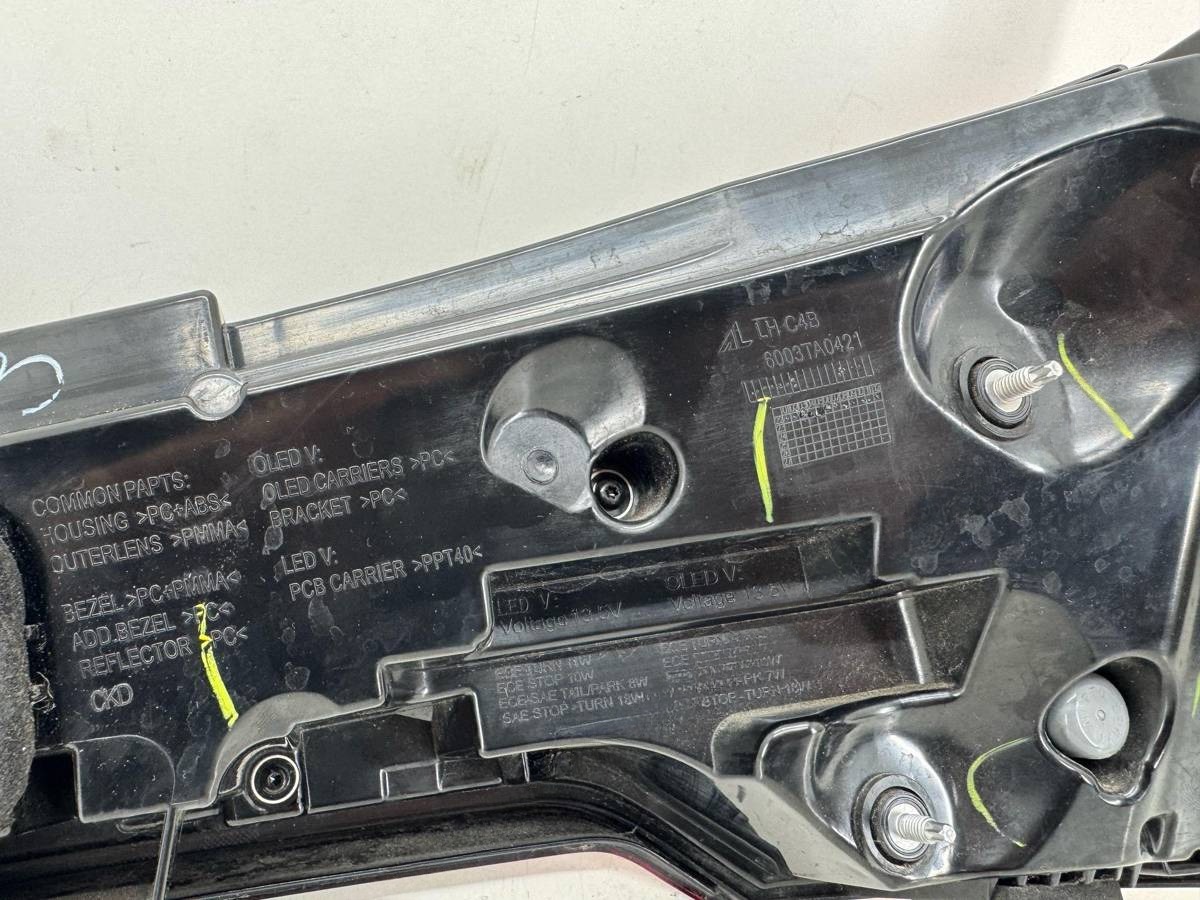 Новое Audi Q5, 2023 г., OEM 80A945075B, арт. 12827, фото 22