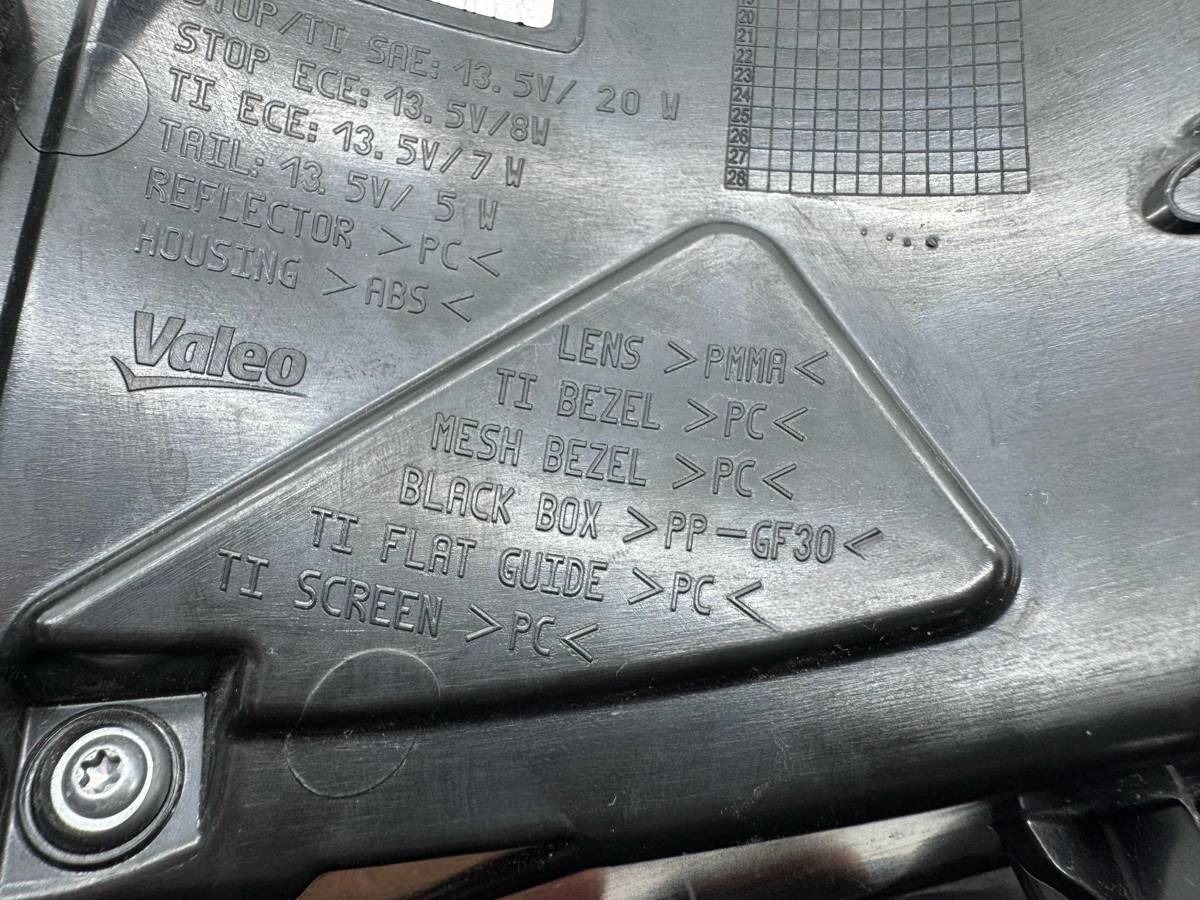 Новое Mini Cooper, 2021 г., OEM 51167401097, арт. 13329, фото 14