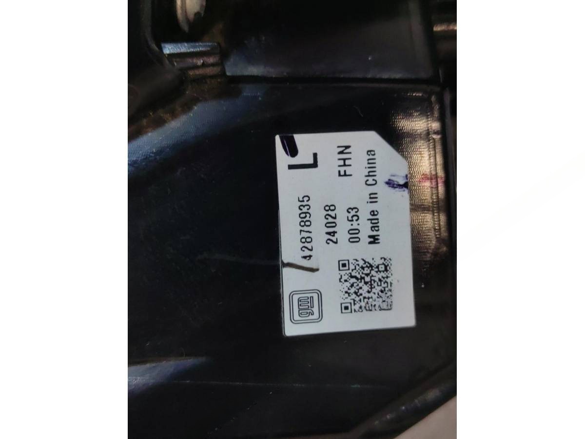 Новое Buick Envista, 2024 г., OEM 42878935, арт. 20667, фото 4