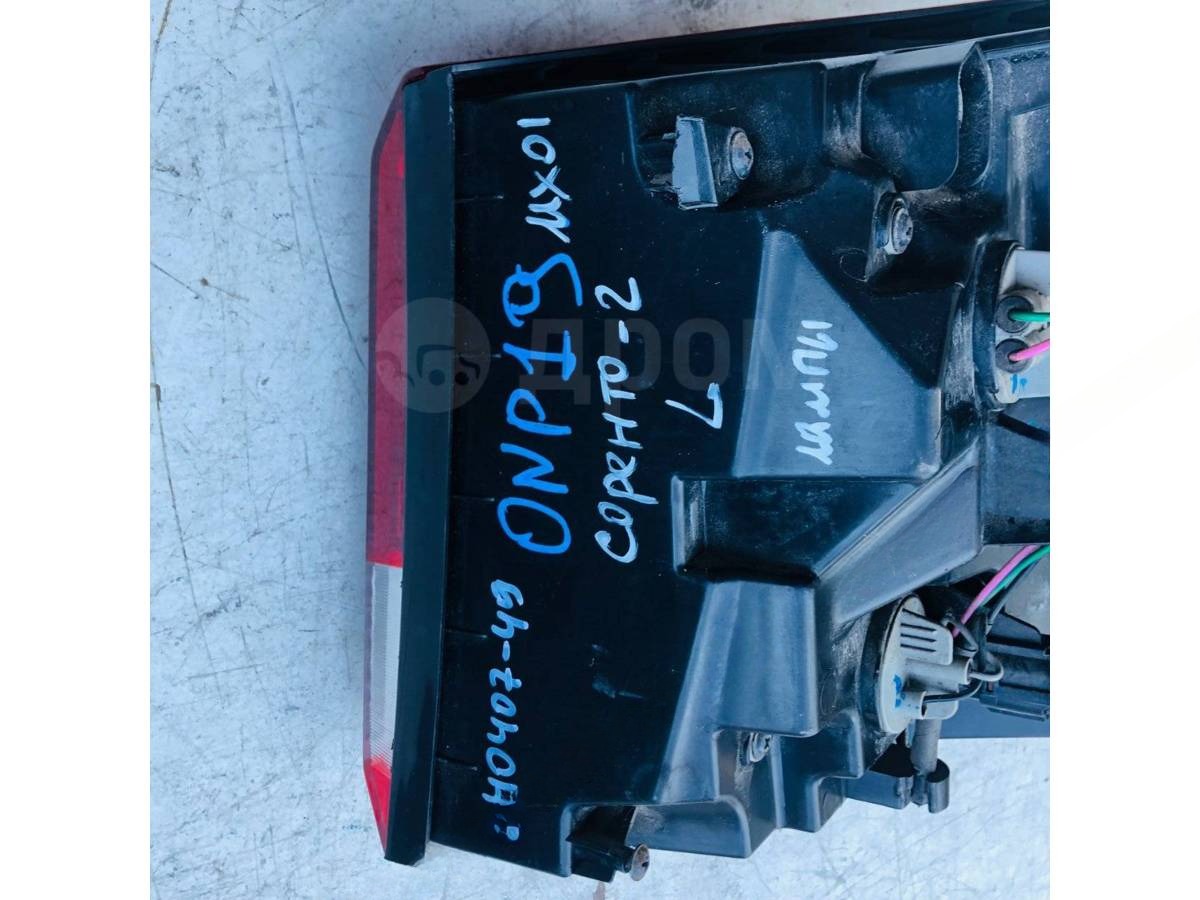 Новое BMW X7 G07, 2012 г., OEM EM3D001226, арт. 2800, фото 4