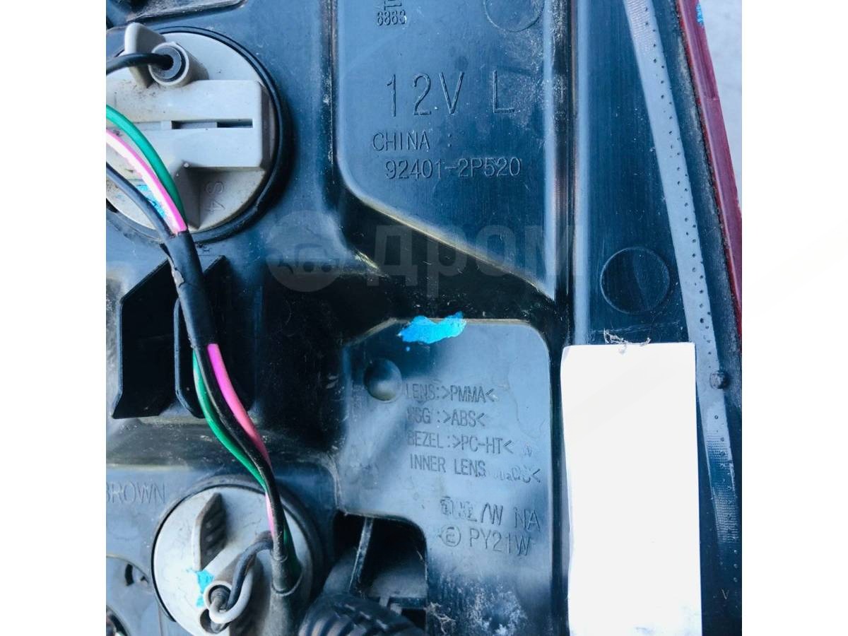 Новое BMW X7 G07, 2012 г., OEM EM3D001226, арт. 2800, фото 5