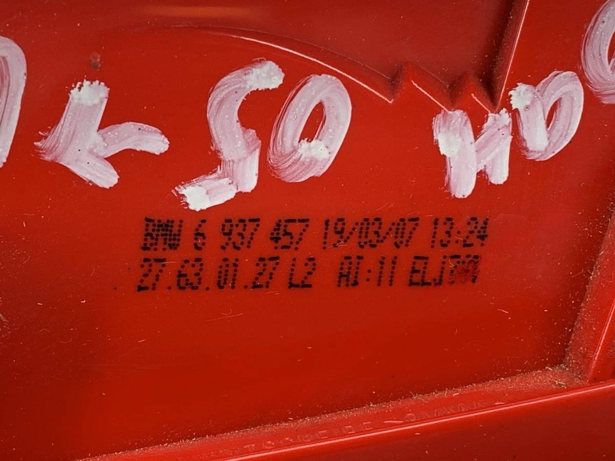 Новое BMW E90/E91/E92/E93, 2006 г., OEM 6937457, арт. 34954, фото 11