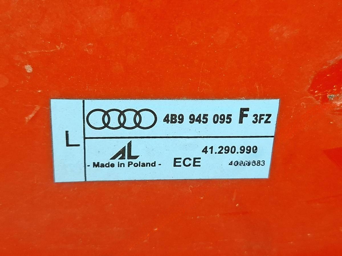 Новое Audi A6, 2003 г., OEM 4B9945095, арт. 42961, фото 6