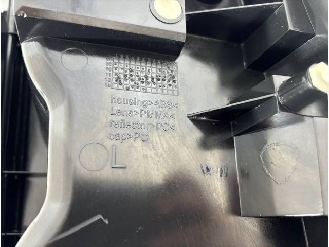 Новое Toyota RAV4 L319, 2014 г., OEM 8911112040, арт. 446, фото 7