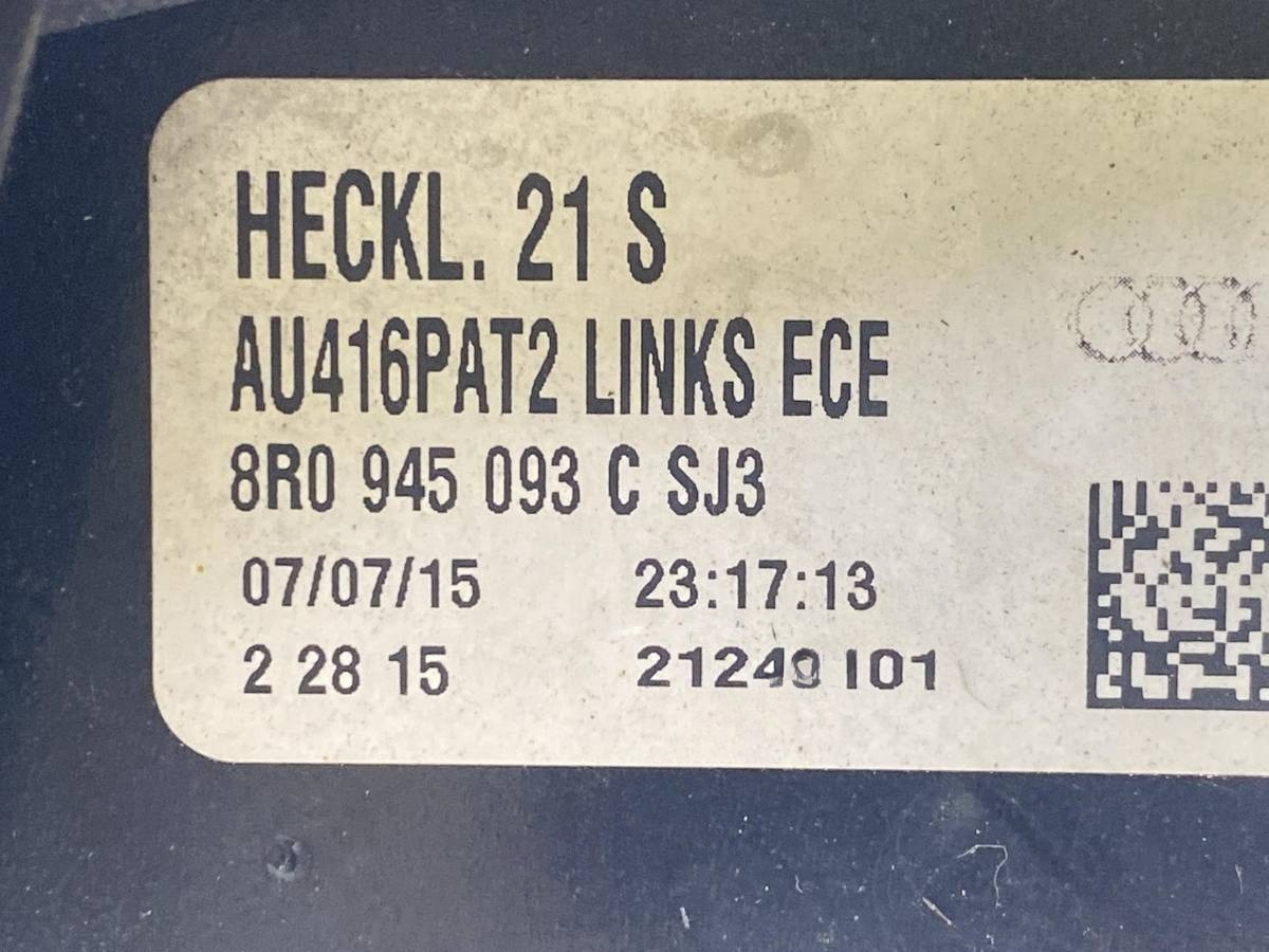 Новое Audi Q5, 2015 г., OEM 8R0945093C, арт. 50254, фото 7