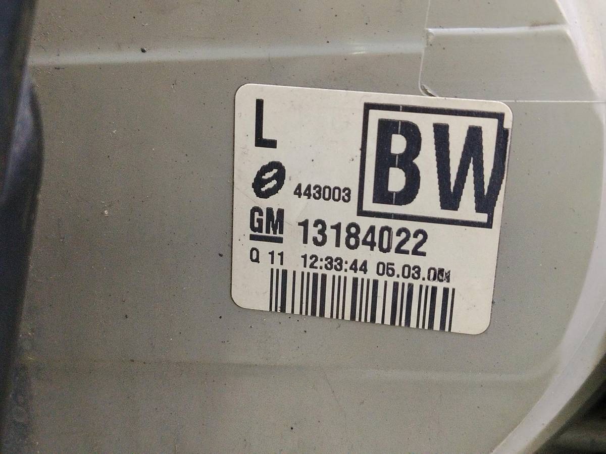 Новое Opel Vectra, 2005 г., OEM 13184022, арт. 52849, фото 8