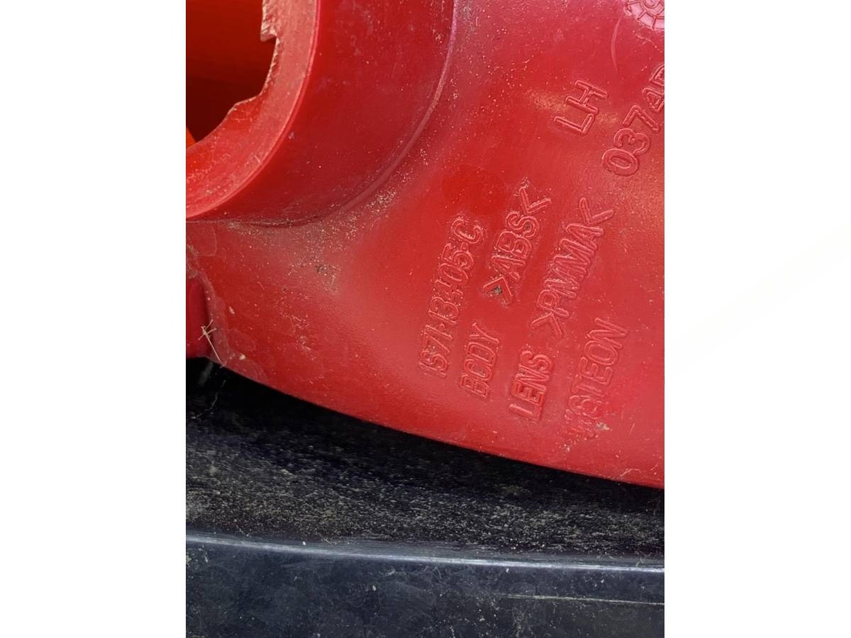 Новое Ford Mondeo, 2006 г., OEM 1S7113405C, арт. 53050, фото 12