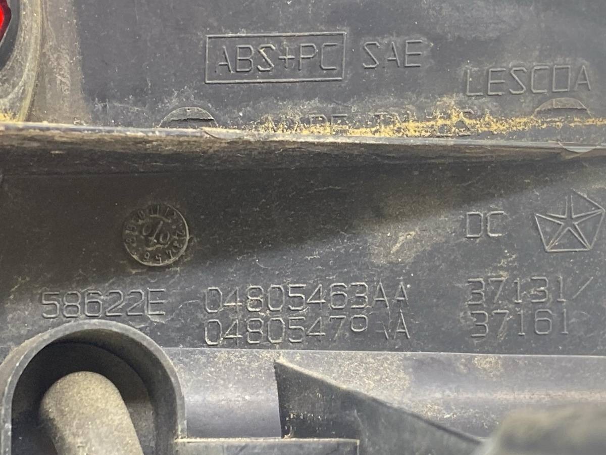 Новое Chrysler Sebring, 2001 г., OEM 04805463AA, арт. 53178, фото 6