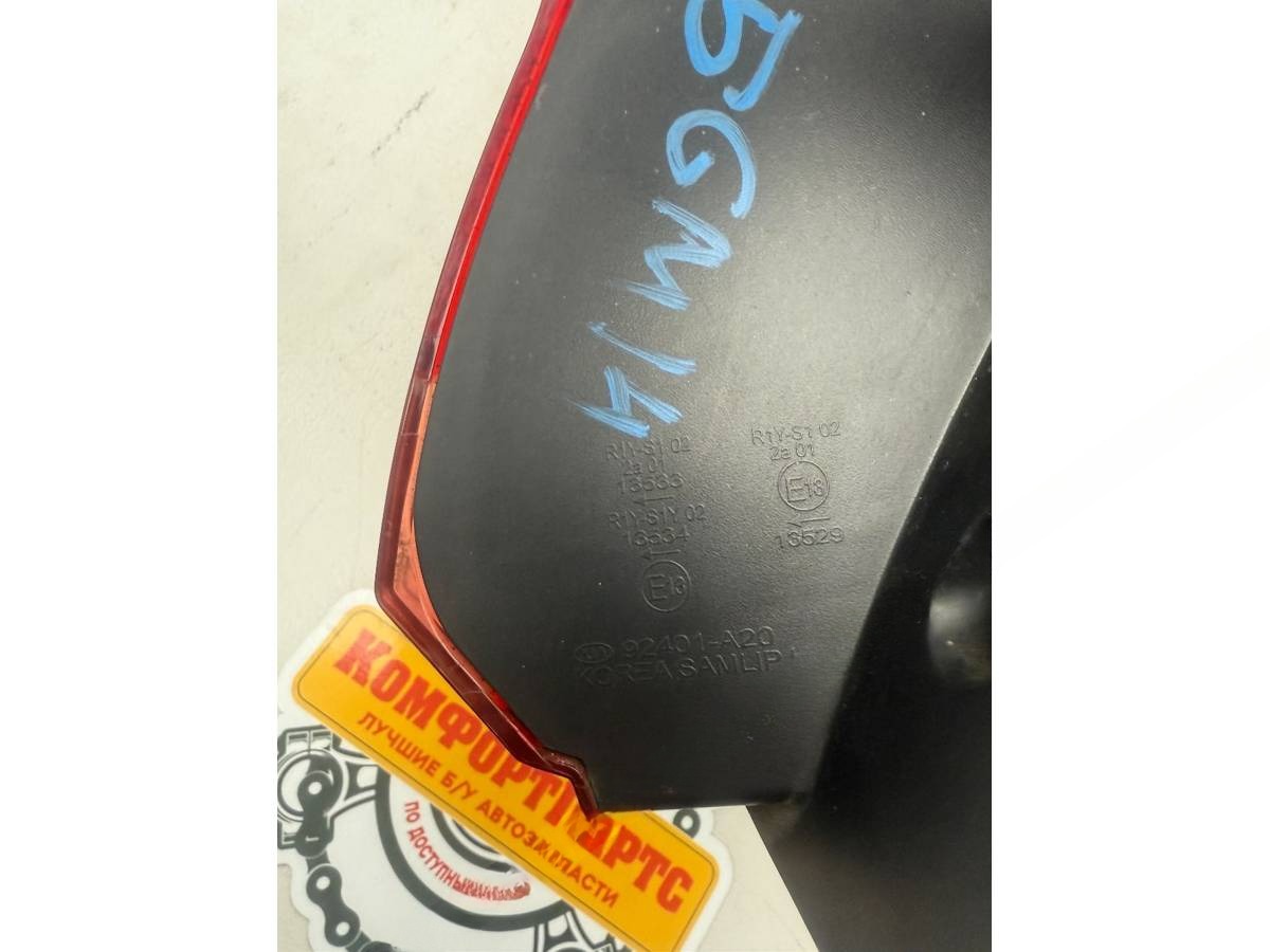 Новое Kia Ceed, 2012 г., OEM 92401A2020, арт. 5317, фото 3