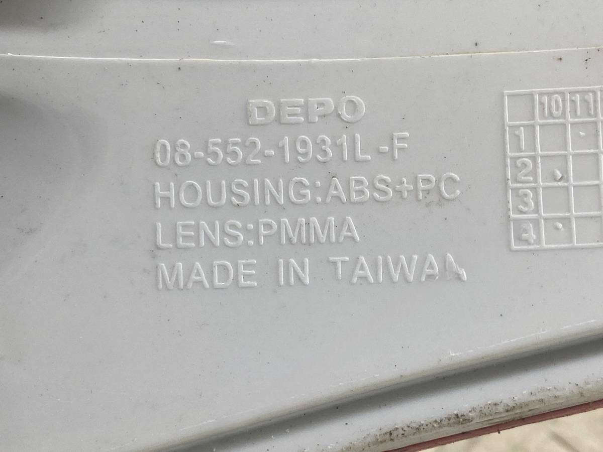 Новое Citroen C4 Picasso, 2010 г., OEM 085521931L, арт. 53652, фото 6