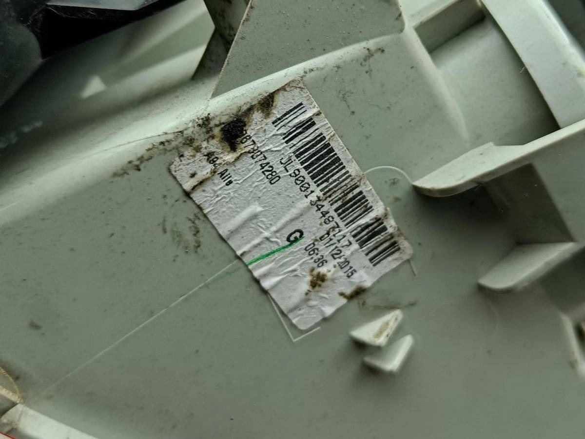 Новое Peugeot, 2008 г., OEM 9678074280, арт. 54533465, фото 3